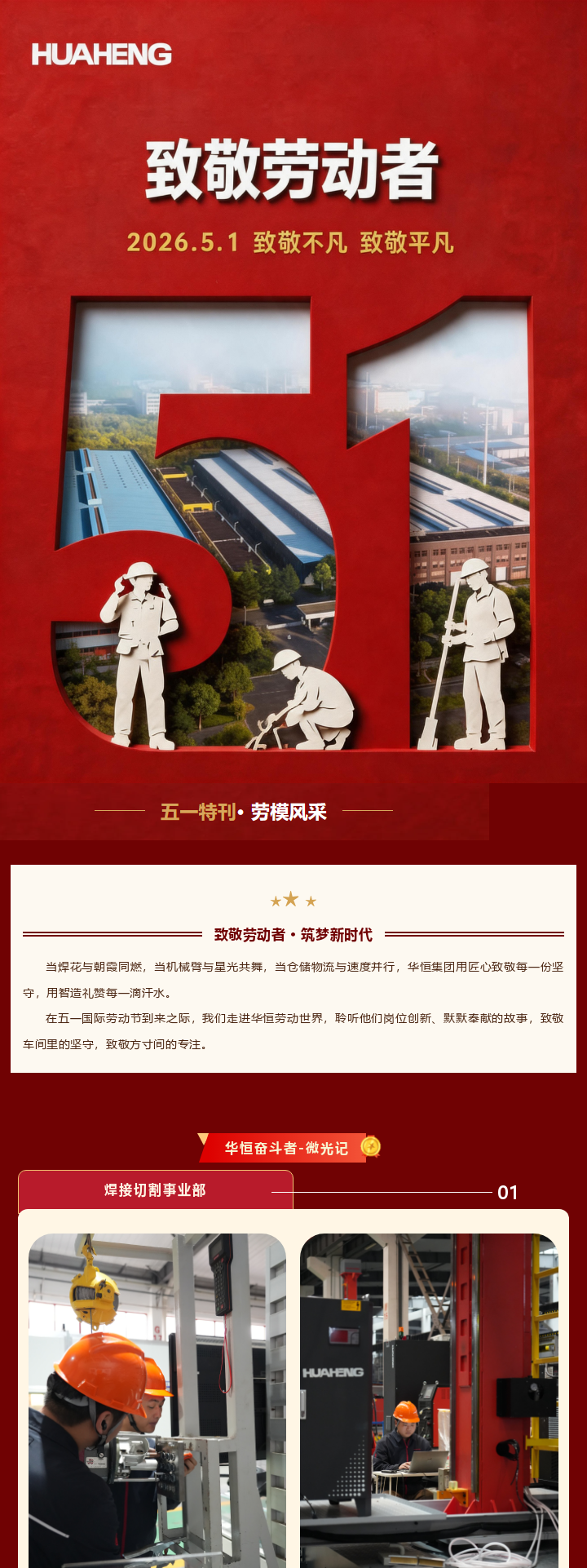 mp570pzjuip202wn10s_0.png